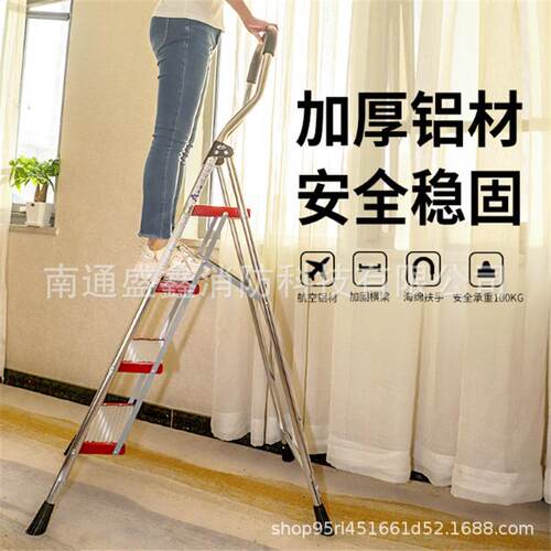 金锚梯具亮光铝合金宽踏板家用梯AC14-104加厚单侧折叠人字四步梯