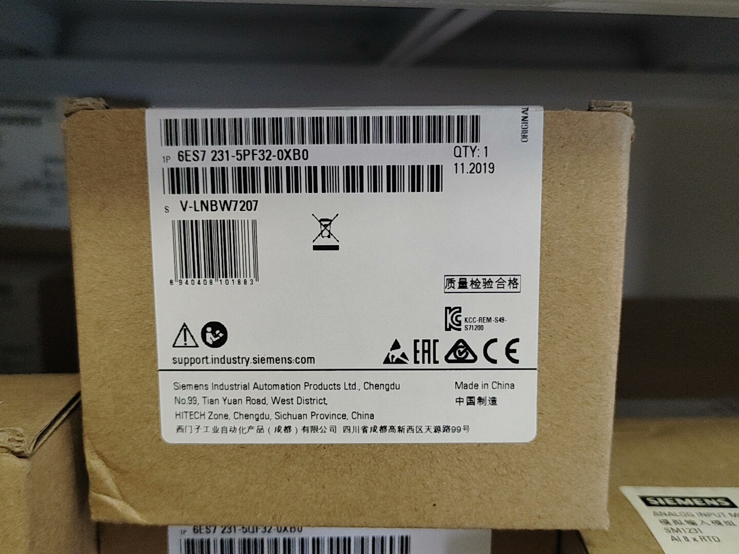 6ES7231-5PF32-0XB0