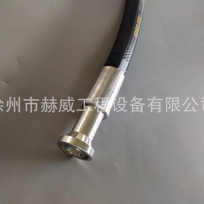 山推推土机SD16软管（油缸上）/07119-00611现货