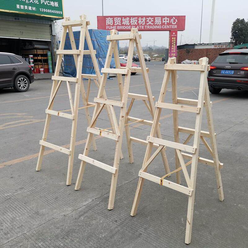 实木梯子木质梯工程木头人字梯可行走装饰家用登高折叠工地装修梯