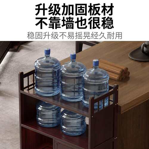 新中式茶水柜家用客厅靠柜茶墙茶边茶收杯置物架博古架ZYR-BGJ1小