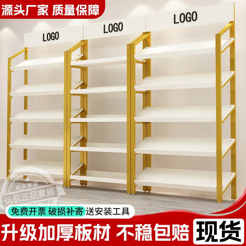 鞋店货架展示架商场中岛礼品化妆品货架红酒包包衬衫鞋架置物架