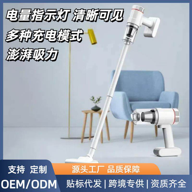 吸尘器无线车家两用车载吸尘器大功率吸尘机汽车用品除尘家用