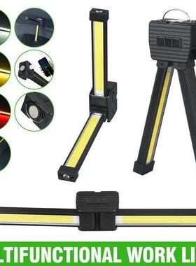 Gym Lamp for Posing,7th Gear Dimming,Portable Magnet LED Fla