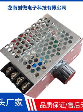 微霸4000W可控硅电子调压器大功率调速器调光调温带开关交流