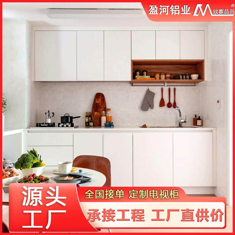 简约家用整装厨房家具灶台一体全铝柜防水耐污铝合金橱柜成品工厂