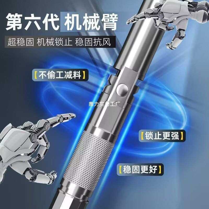 钓鱼伞强遮阳伞户外小型伞罗马伞机械臂大钓伞钓鱼伞强强防晒防雨