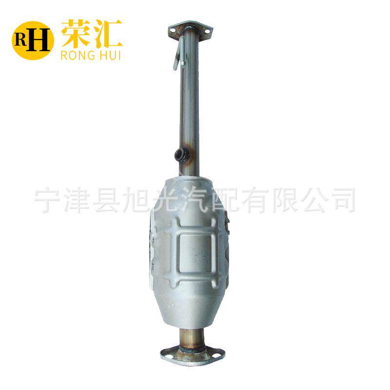 适用长安神骐T20三元催化器汽车尾气净化器天语雨燕逸动欧尚