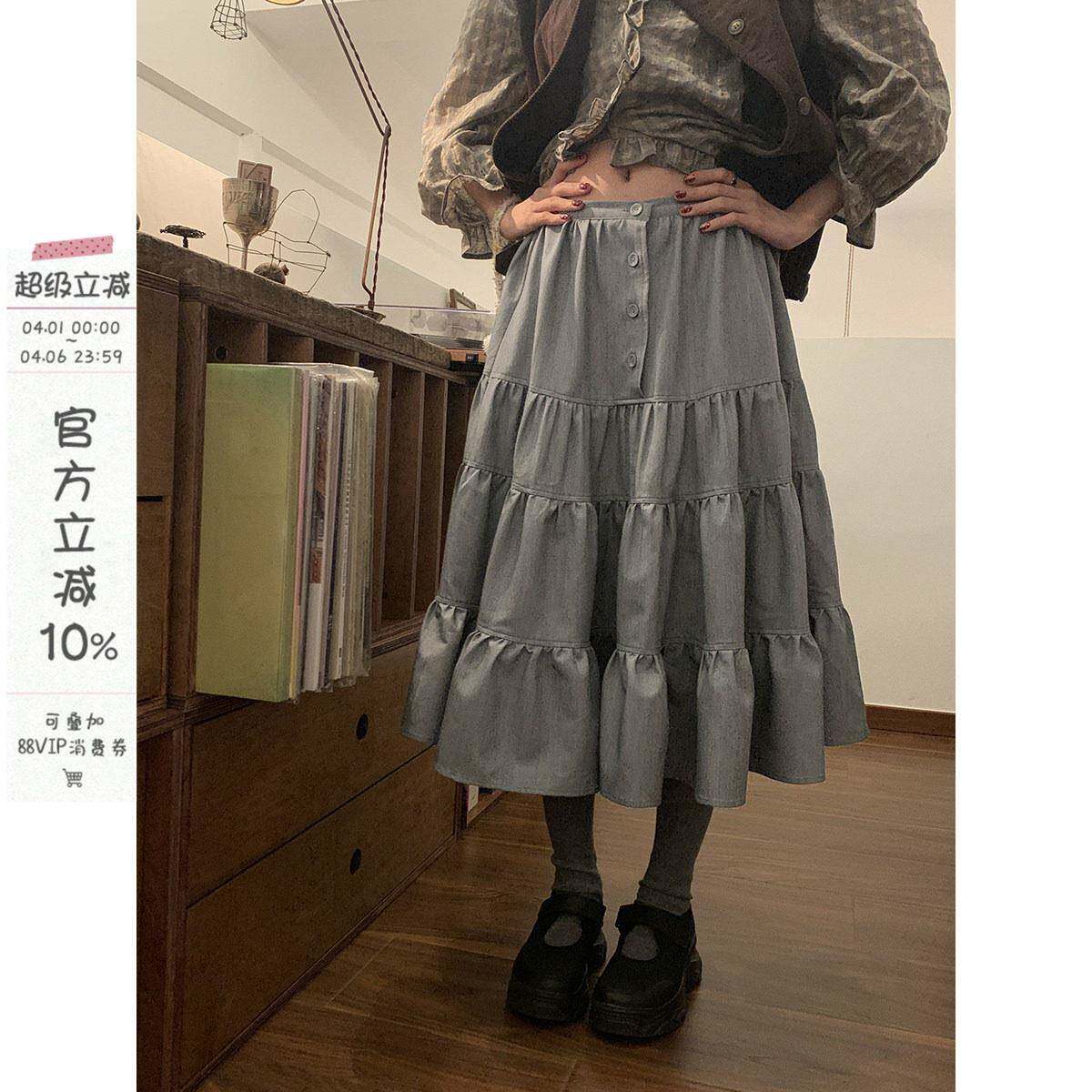 馨帮帮 自制灰色半身裙女春夏A字中长裙子高腰大摆褶皱蓬蓬蛋糕裙