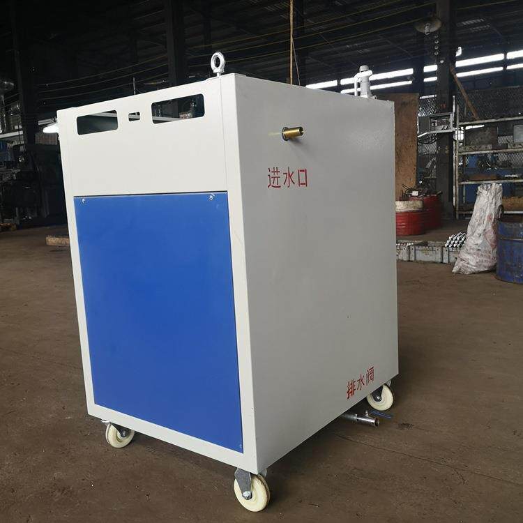 隧道养生混凝土蒸汽养护机 T型梁地砖24kw电加热蒸汽发生器