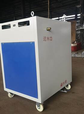 隧道养生混凝土蒸汽养护机 T型梁地砖24kw电加热蒸汽发生器