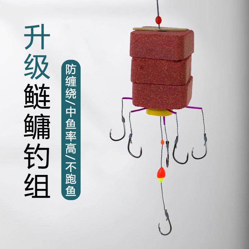新款成品大力马线盘钩翻版钩改良翻板钩爆炸鱼钩全套配件套装