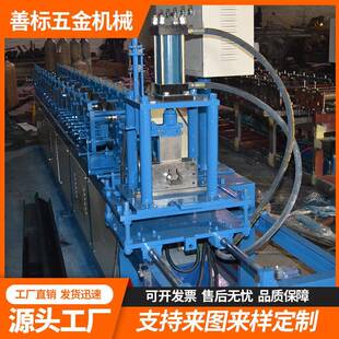 厂家供应供应冷弯成型机货架横梁成型设备金属成型设备