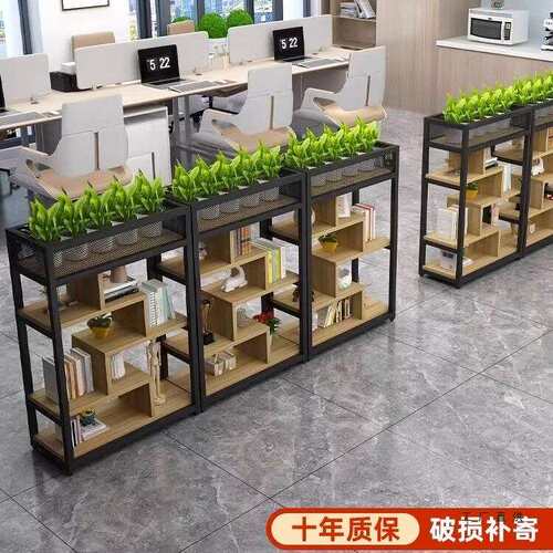 办公室铁艺隔断置物架屏风简约落地书柜玄关矮展示架绿植装饰花架