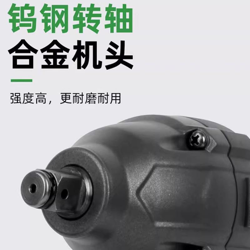 电动扳手无刷电机大扭力锂电风炮电动工业级冲击扳手汽修锂电扳手