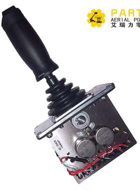 现货出售操纵杆手柄吉尼2042LWD4GT转行走向手柄