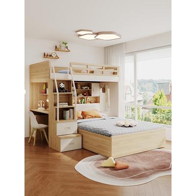 互不干扰姐弟双人床上下铺双层小户型子母儿童床错位型交错式新型