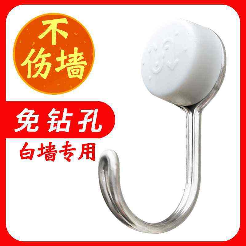 挂钩无痕钉挂画免打孔墙上墙布乳胶漆壁布壁挂墙壁相框墙面无婕琦图片