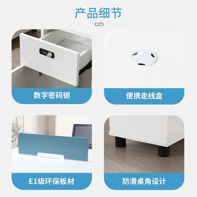 现代简约办公ZBT合室组工作位开放式办桌公职子员电脑桌椅办公工