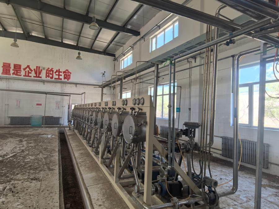 1月29日赤峰科技公司机器设备等资产网络拍卖公告