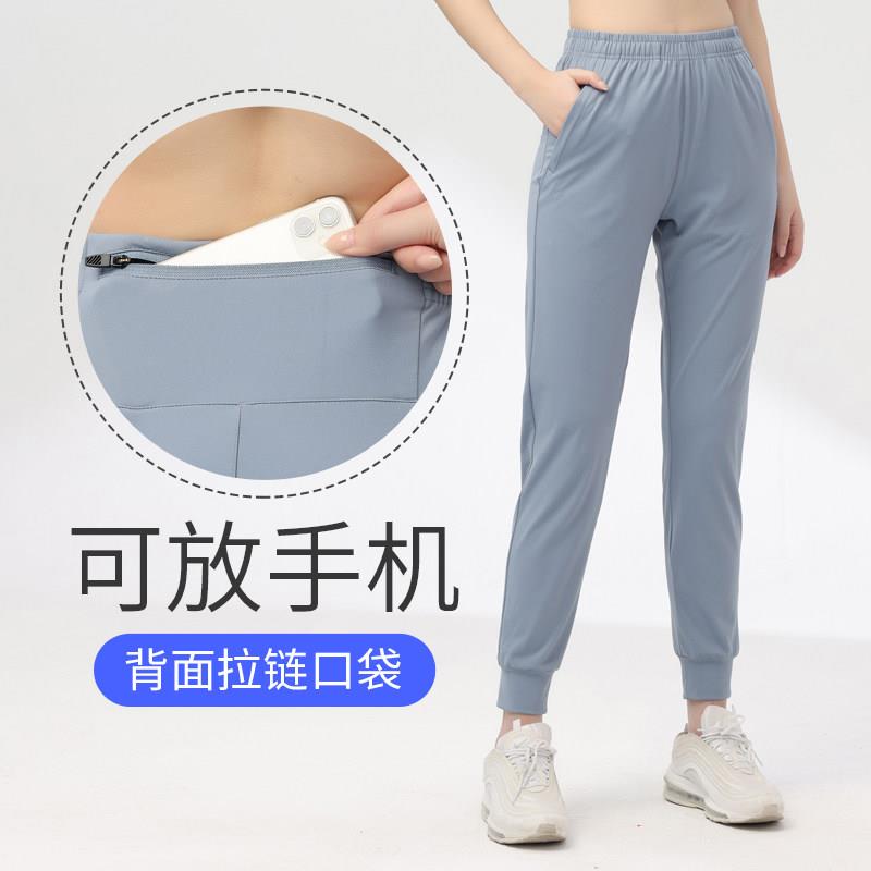 春季跑步长裤女马拉松裤子速干健身训练裤梭织束脚裤后腰可放手机
