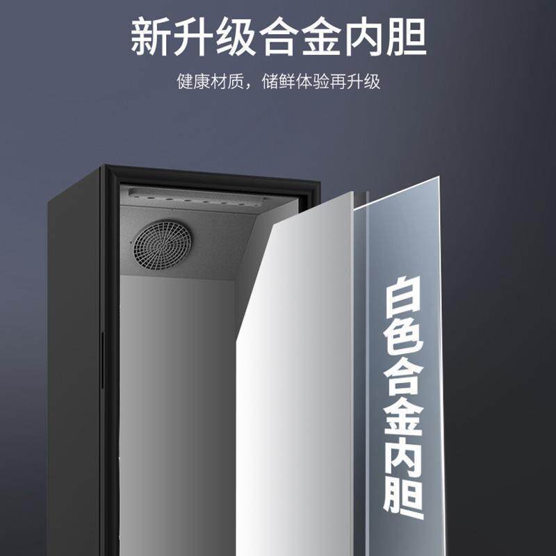 澳柯玛316升冷藏展示柜便利店保鲜饮料柜超市商用冰箱立式冰柜