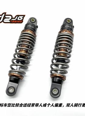 小牛Uqi+ UMAX U2 MQIS U1E US N1S 九号F90改装NXT d2后减震避震