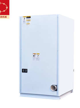 上海万星全自动不锈钢滚筒干洗店烘干机衣服 洗衣店设备干洗设备