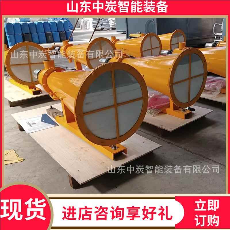 自动爆装J置 洒喷面积大 ZGZGJFH0FH0矿用干隔粉灭火隔爆装置