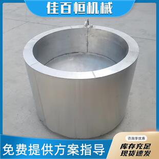 电松香锅电热池煮蜡蜡锅鸭鹅毛猪头拔鸡猪蹄拔毛导热油松860香锅