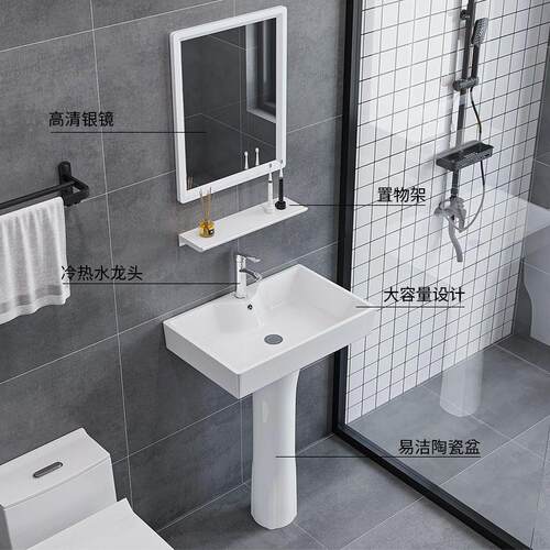 新款洗脸盆家用立柱式落地洗手盆陶瓷小户型迷你阳台卫生间洗手盆