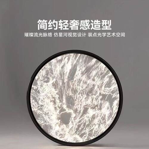 极简卧室灯创意个性云雾主灯意式轻奢高端餐厅书房间护眼吸顶灯具