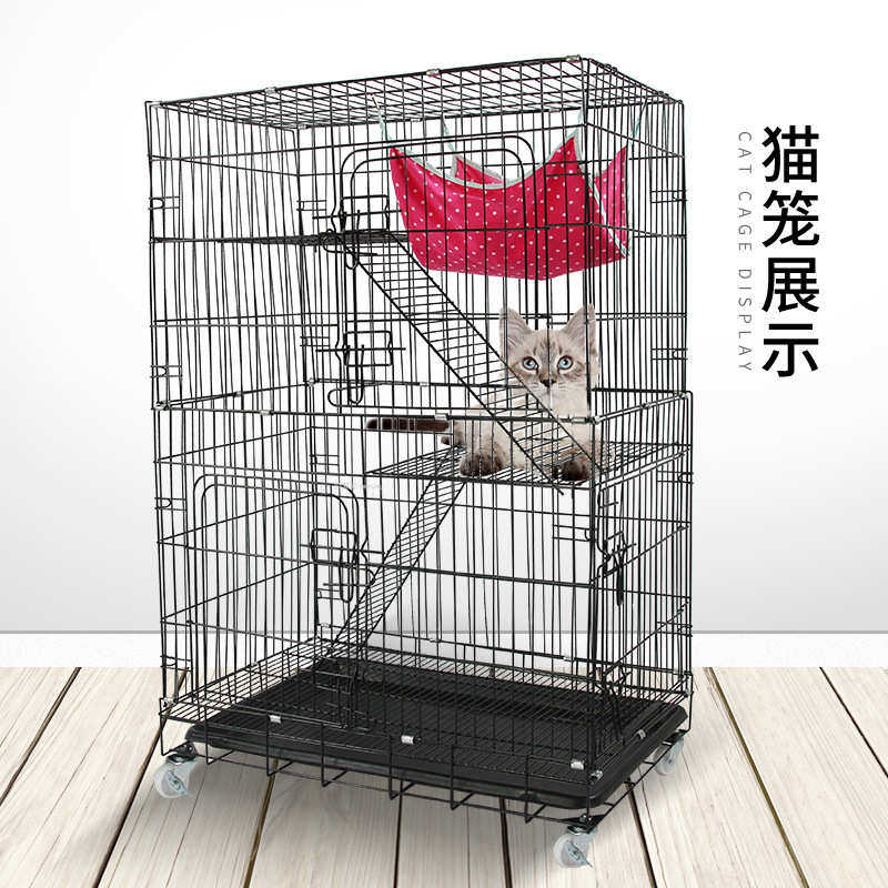 猫笼子双层别墅折叠加粗加密猫咪笼二层三层宠物带爬梯厕所猫别墅,宠物/宠物食品及用品,猫窝/屋/帐篷/沙发,淘宝优惠券,粉丝福利购,淘宝优惠卷