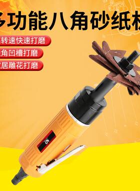 速豹 S2气动八角砂齿轮调速八瓣砂机直砂机打磨机抛光机砂纸机