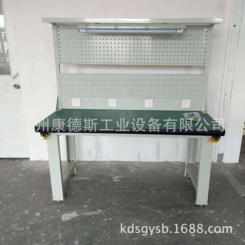 厂家直供台 灯架台折弯件台非标台量大从优