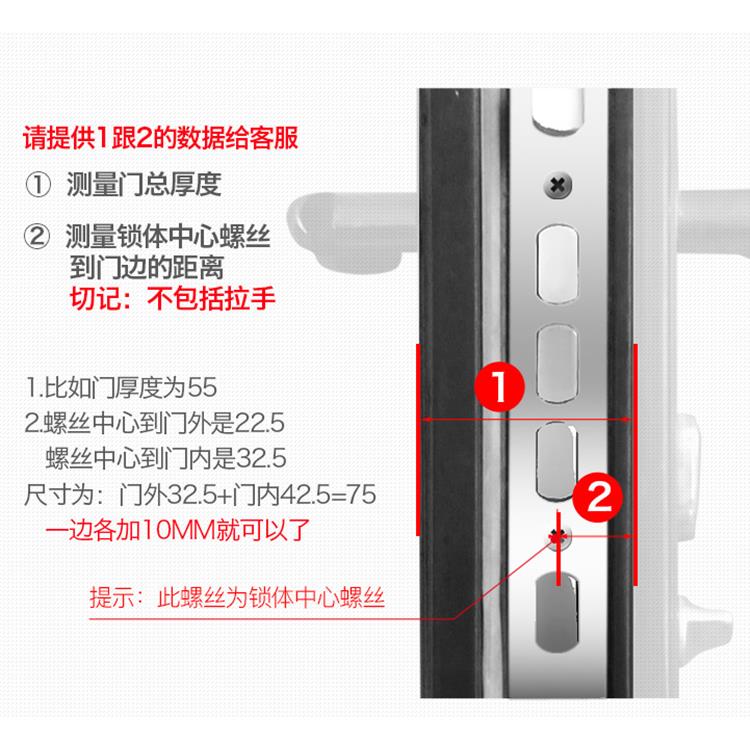防盗锁芯家用通用型入户门大防撬超C级全铜B级锁芯盗门门防锁钥匙