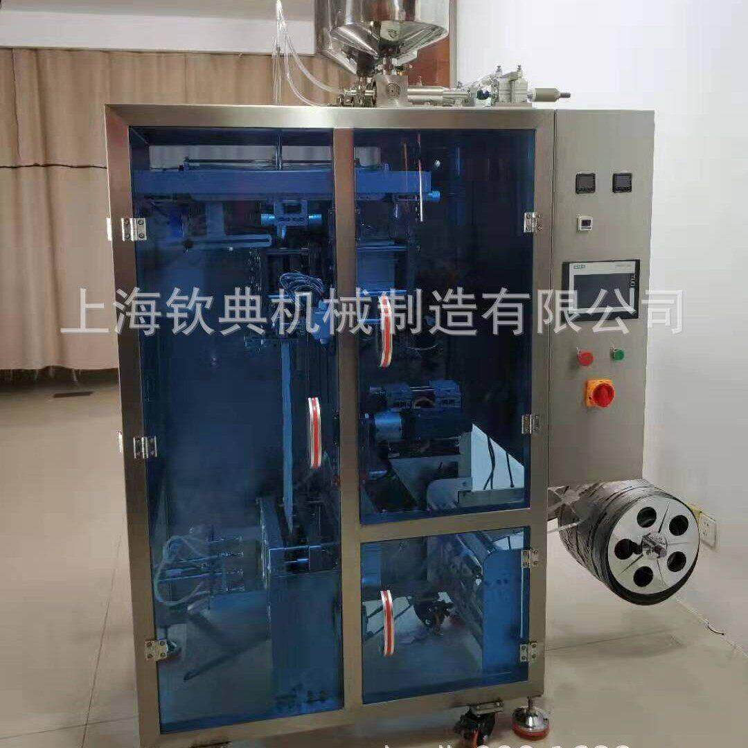 钦典双列异型袋包装机膏体液体枸杞益生菌洗发露自动定量灌装机
