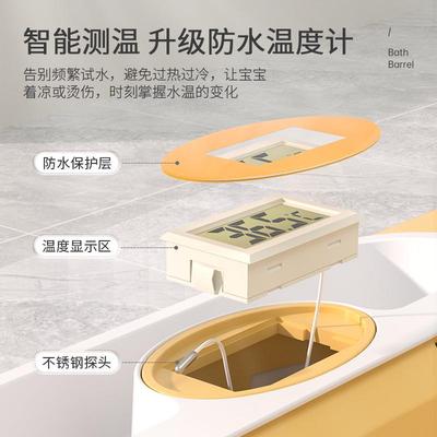 婴儿游泳桶家用宝宝洗澡盆儿童洗澡桶折叠浴桶泡澡桶可坐大号浴盆