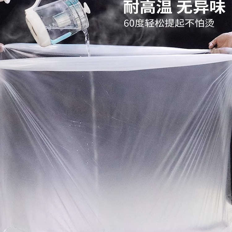 家庭成人婴儿一次性泡澡洗澡袋圆桶折叠浴桶袋桶泡浴袋沐浴袋