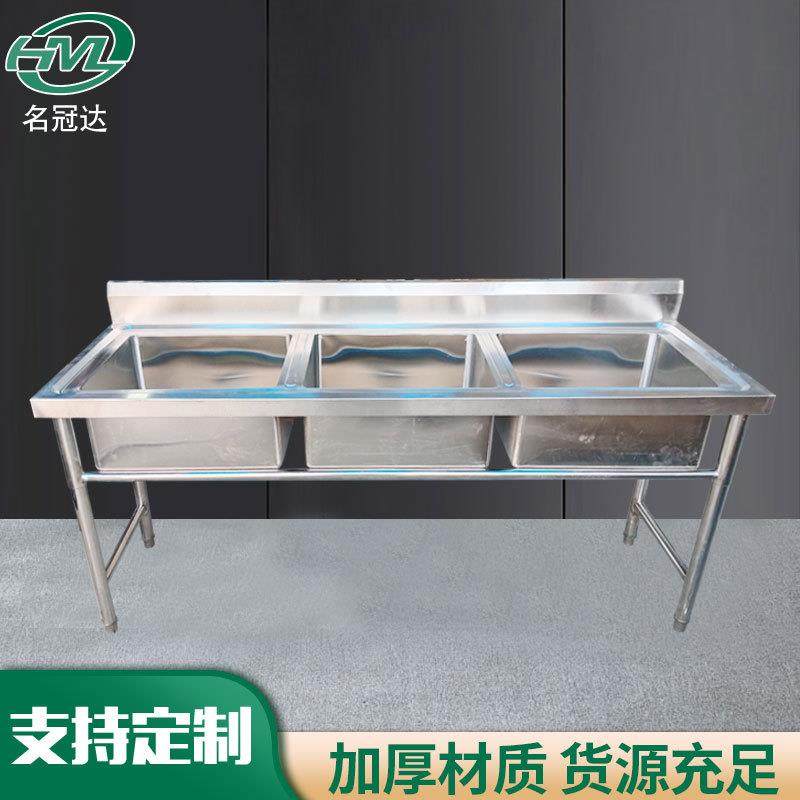 不锈钢水池商用饭店洗菜池 直供洁净车间加厚不锈钢三槽洗手池,家装主材,水槽套餐,淘宝优惠券,粉丝福利购,淘宝优惠卷