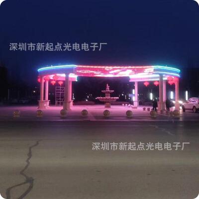 新起点户外LED防水全彩智能T20双灯P31.25柔性透明网格屏厂家