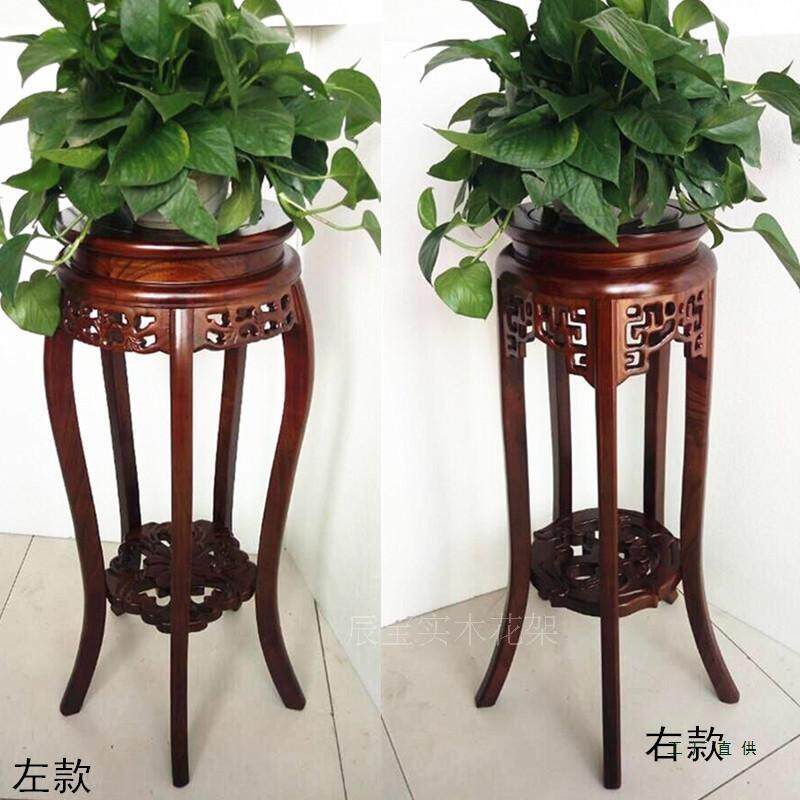 实木花架985欧家用客厅落地质式花凳盆景木架置物中式式单个室内