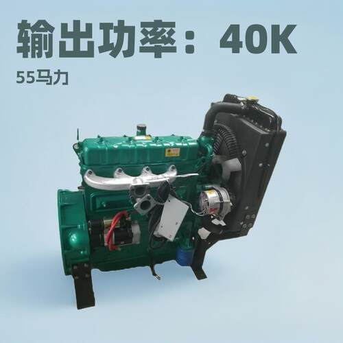 潍坊ZH4100P柴油发动机40KW55马力柴油机带粉碎机打草机水泵机组