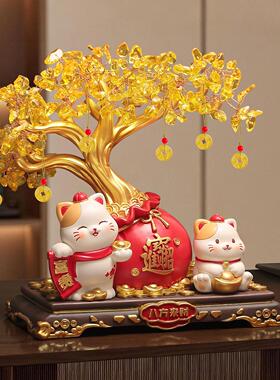 纳驰时尚4004-20八方来财发财树招财猫摆件客厅店铺收银台高档装