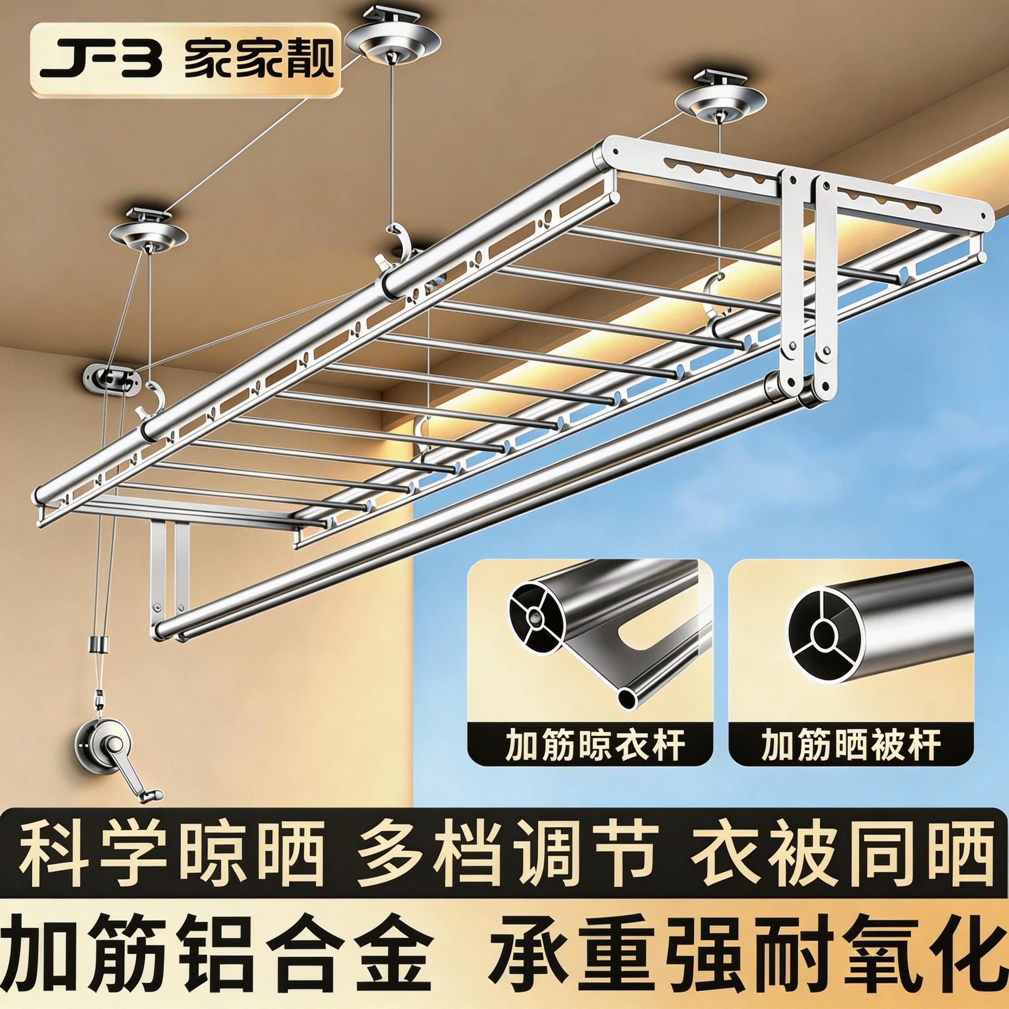 升降晾衣架手摇双杆式手动阳台晾衣杆家用室内手动晒衣架自动折叠