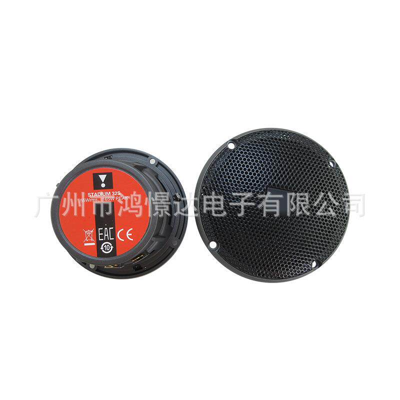 汽音响喇STADIUM叭套装STADIU车M32S3寸三分频喇叭装喇套叭