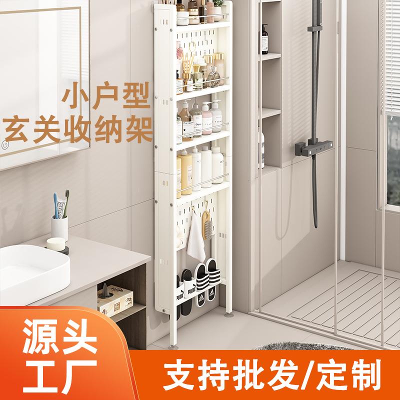 门后玄关卫生间置物架免打孔多层收纳架夹缝洗手间厕所浴室置物架