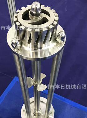乳化机高剪切不锈钢均质分散混合罐顶机化妆品膏霜洗衣液304材质