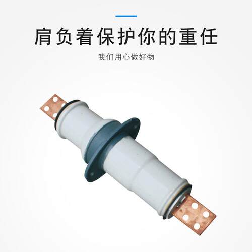 厂家供应高压穿墙套管CB-CLB高压陶瓷穿墙套管交流瓷穿墙套管