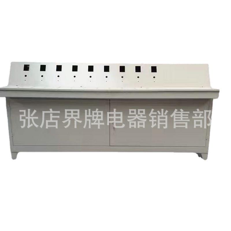 厂操作台家生加工定作制配电控制箱冷轧钢产操作台柜控制柜立式操